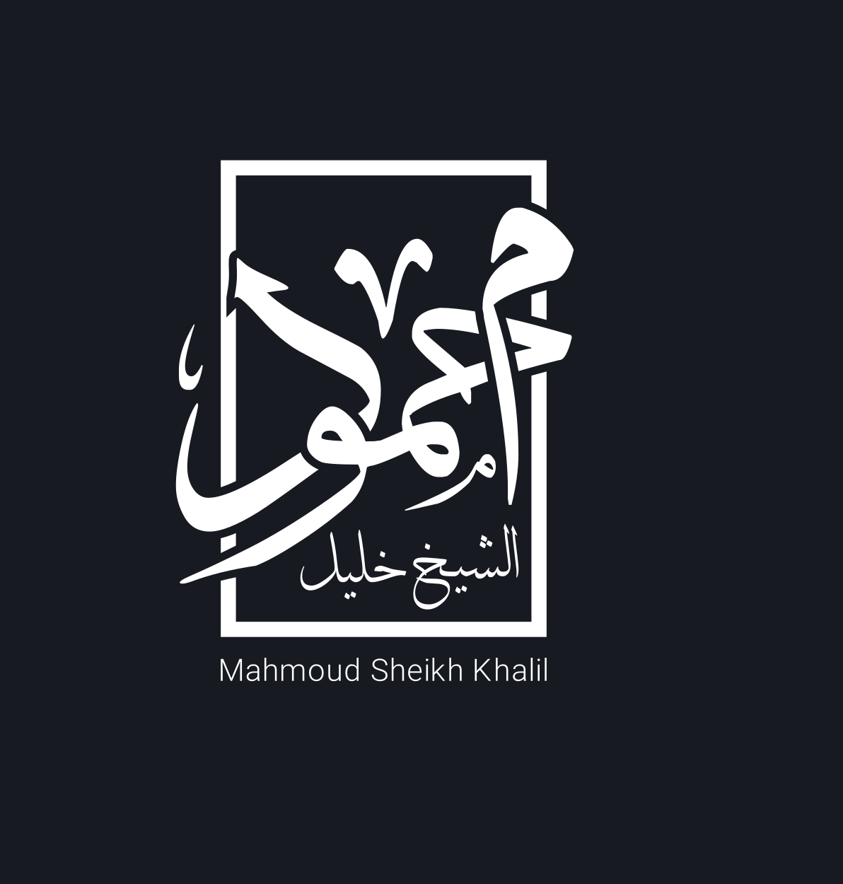 Cyber Khalil